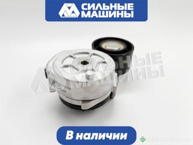 Запчасти - 612600061256 Натяжной ролик Weichai
