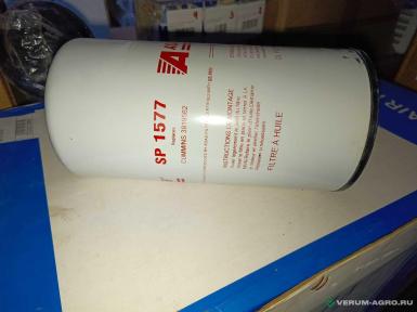 Запчасти - 1295155Н1 Фильтр