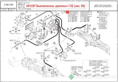 Запчасти - 264297 Выключатель давления ГТЦ MANITOU MLT-735 (Маниту)