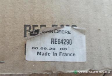 Запчасти - RE64290 НАБОР УПЛОТНИТЕЛЬНЫХ КОЛЕЦ