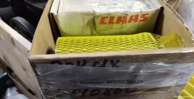 Запчасти - Кольцо