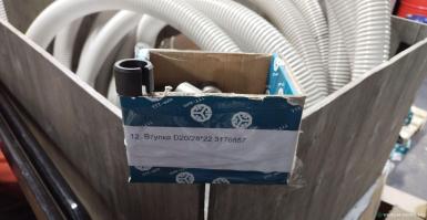 Запчасти - Втулка D20/28*22