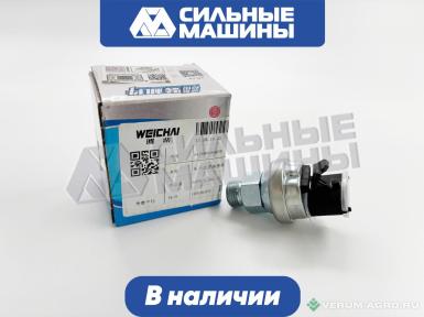 Запчасти - 612600080875 Датчик давления масла
