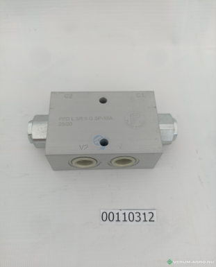 Запчасти - Клапан гидравлический, посевной комплекс HORSCH