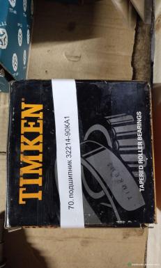 Запчасти - Подшипник