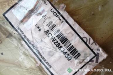 Запчасти - ACW2883430 Виброгаситель