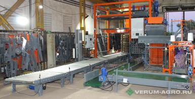 Запчасти - - опция для паллетоуладчиков ПАЛ и РМ: накопитель на 1 паллету