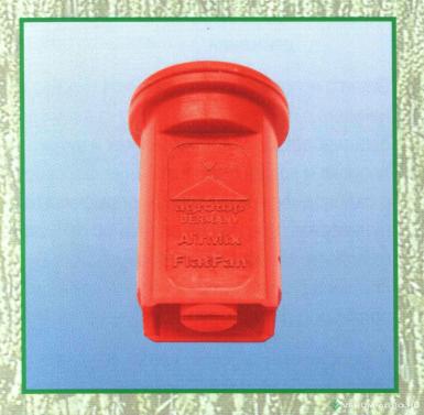 Запчасти - Распылители AirMix 110 для опрыскивателей AMAZONE и других