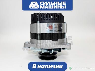 Запчасти - 13024500 Генератор