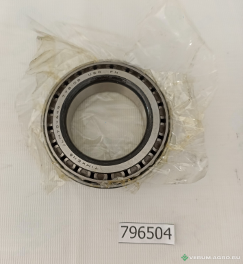 Запчасти - Роликоподшипник, жатка зу комбайна New Holland