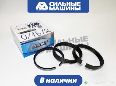 Запчасти - 1004744376 Кольцо