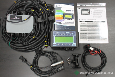 Запчасти - Барс-5 — система автоматического внесения жидких препаратов