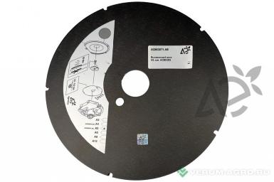 Запчасти - Высевающий диск AC853071.AE на Kverneland Monopill