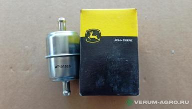 Запчасти - AT101565 ТОПЛИВНЫЙ ФИЛЬТР