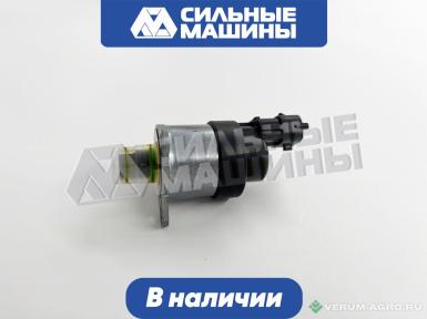 Запчасти - 612600081583  Актуатор электромагнитный