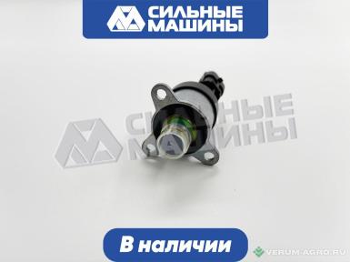 Запчасти - 612600081583  Актуатор электромагнитный