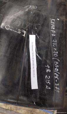 Запчасти - Камера 710/70-38 (650/85-38) TR 215 А