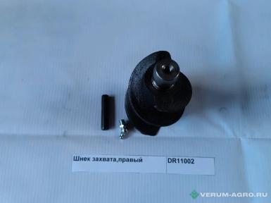 Запчасти - DR11002 Шнек захвата,правый для жатки Olimac Drago 2