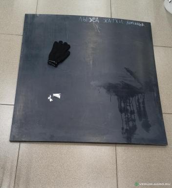 Запчасти - Лыжа жатки комбайна