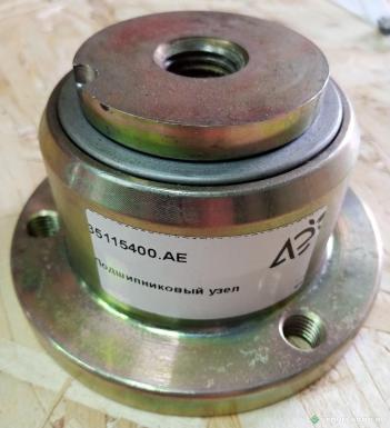 Запчасти - 35115400.АЕ Подшипниковый узел для HORSCH