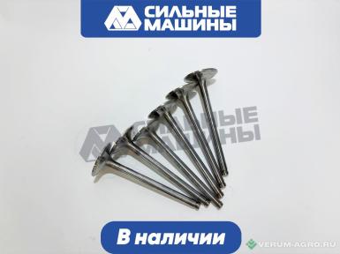 Запчасти - 612600050073 Клапан впускной