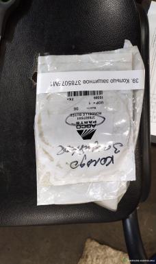 Запчасти - Кольцо защитное