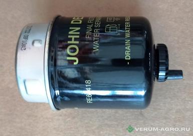 Запчасти - RE62418 ТОПЛИВНЫЙ ФИЛЬТР RE50455, RE58367