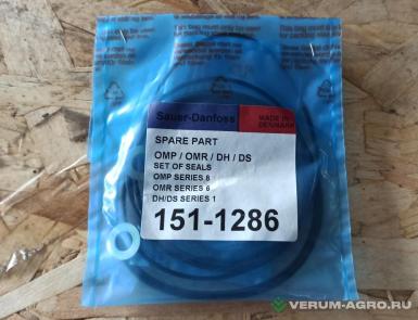 Запчасти - 138-502 ASA-LIFT Ремкомплект Sauer-Danfoss 151-1286