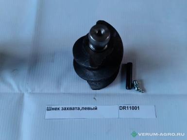 Запчасти - DR11001 Шнек захвата,левый для жатки Olimac Drago GT