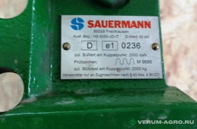 Запчасти - AL176526, AL160398 Hitch рама 330мм 4-поз. Sauermann John Deere