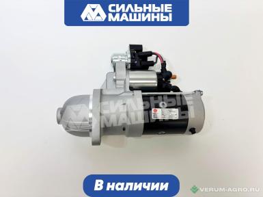 Запчасти - 1000518354 Стартер