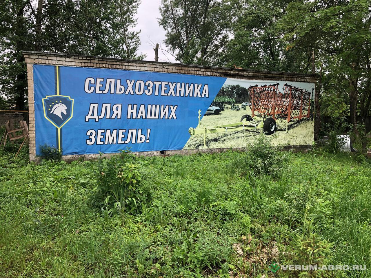 Дискаторы - ТД 