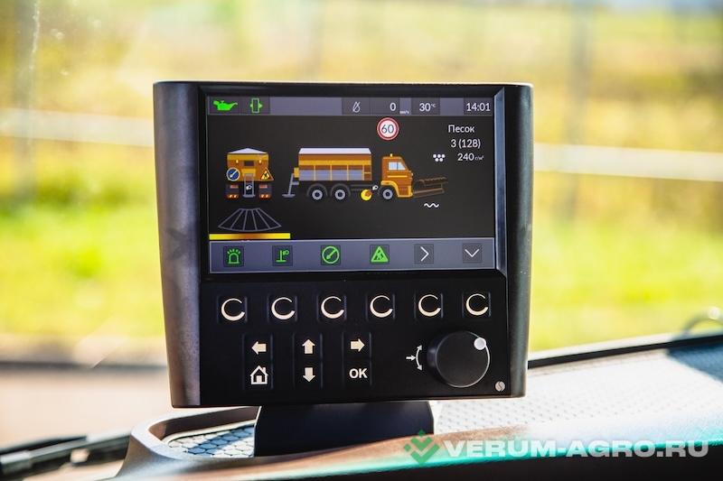 Грузовой автотранспорт - КАМАЗ КДМ на базе самосвала К5 