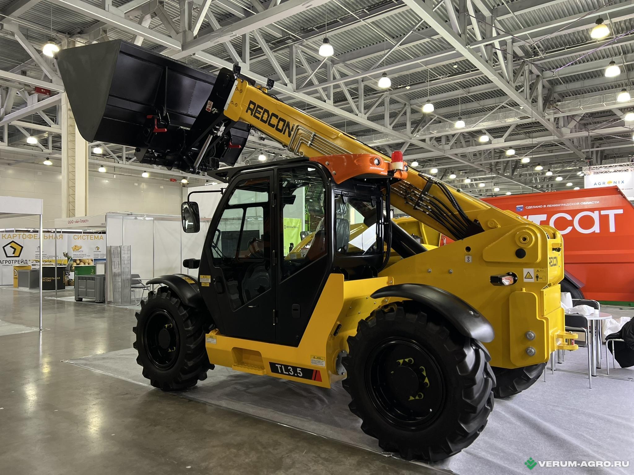 Телескопические погрузчики - REDCON TL3.5 