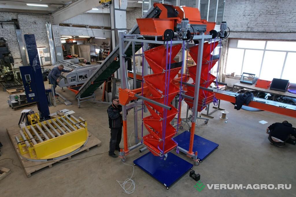 Прочее - КЛИНМАШ Компактный наполнитель контейнеров и биг бэгов УЗ-2 / УЗ-2В