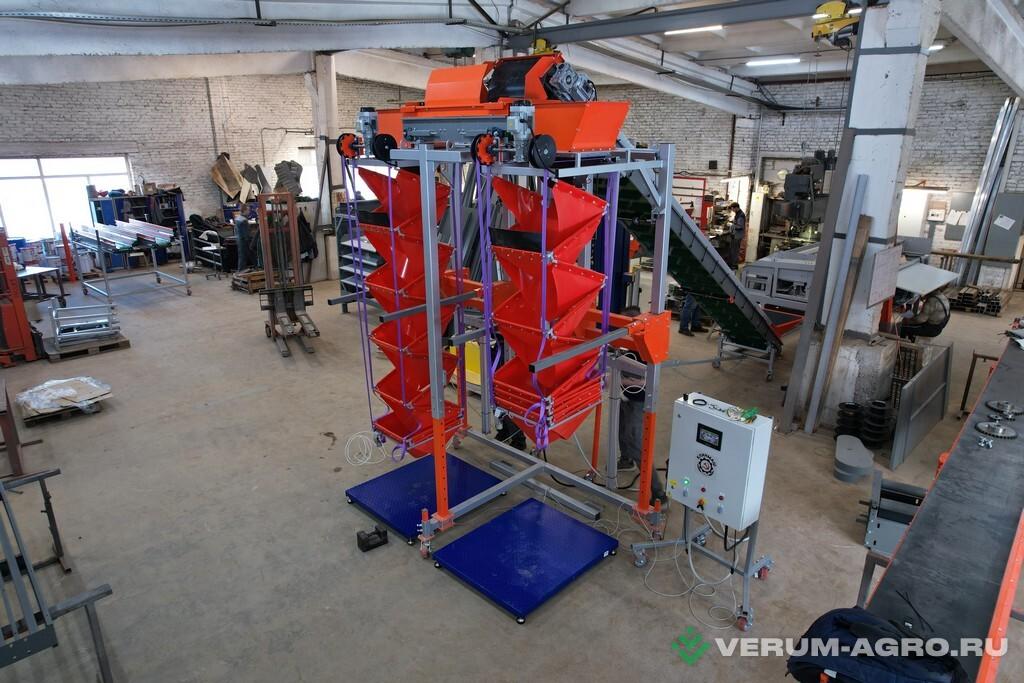 Прочее - КЛИНМАШ Компактный наполнитель контейнеров и биг бэгов УЗ-2 / УЗ-2В