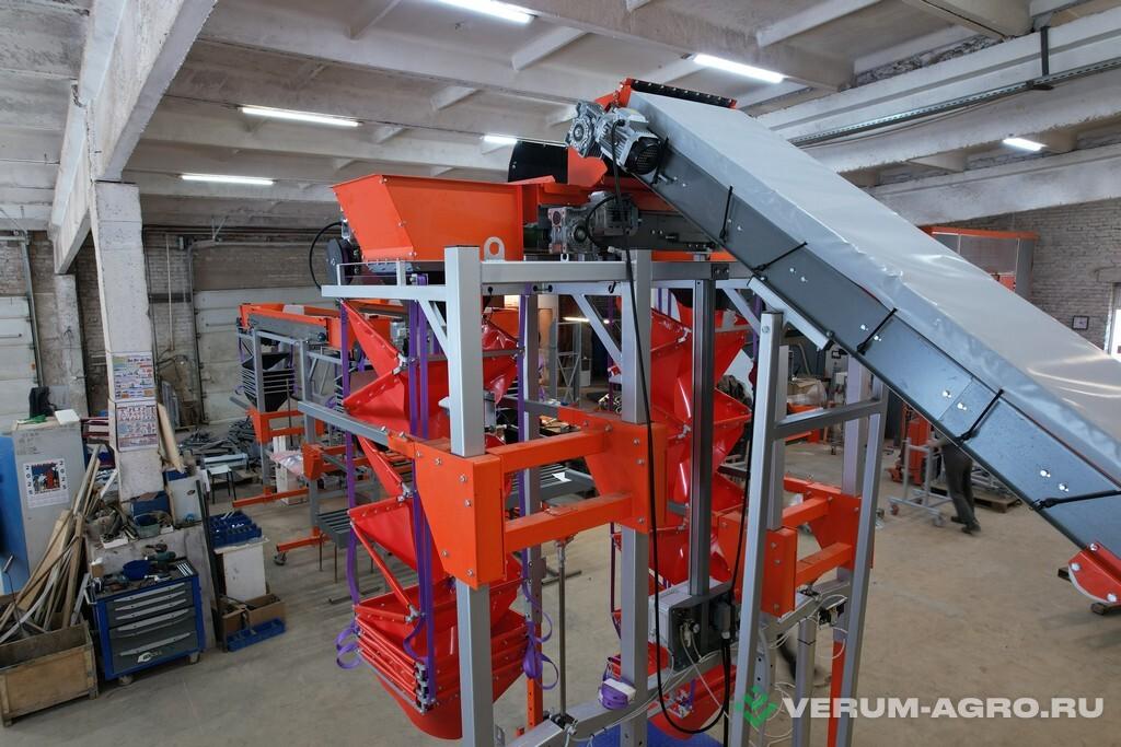 Прочее - КЛИНМАШ Компактный наполнитель контейнеров и биг бэгов УЗ-2 / УЗ-2В