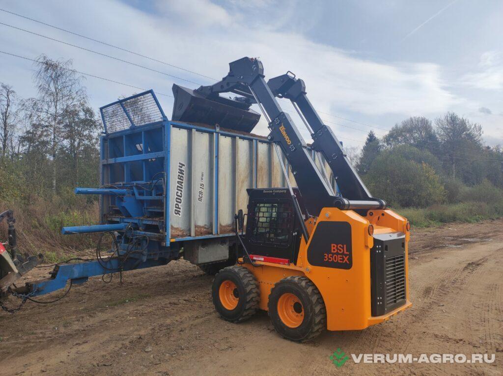 Мини-погрузчики - BAWOO BSL 350EX с телескопической стрелой 