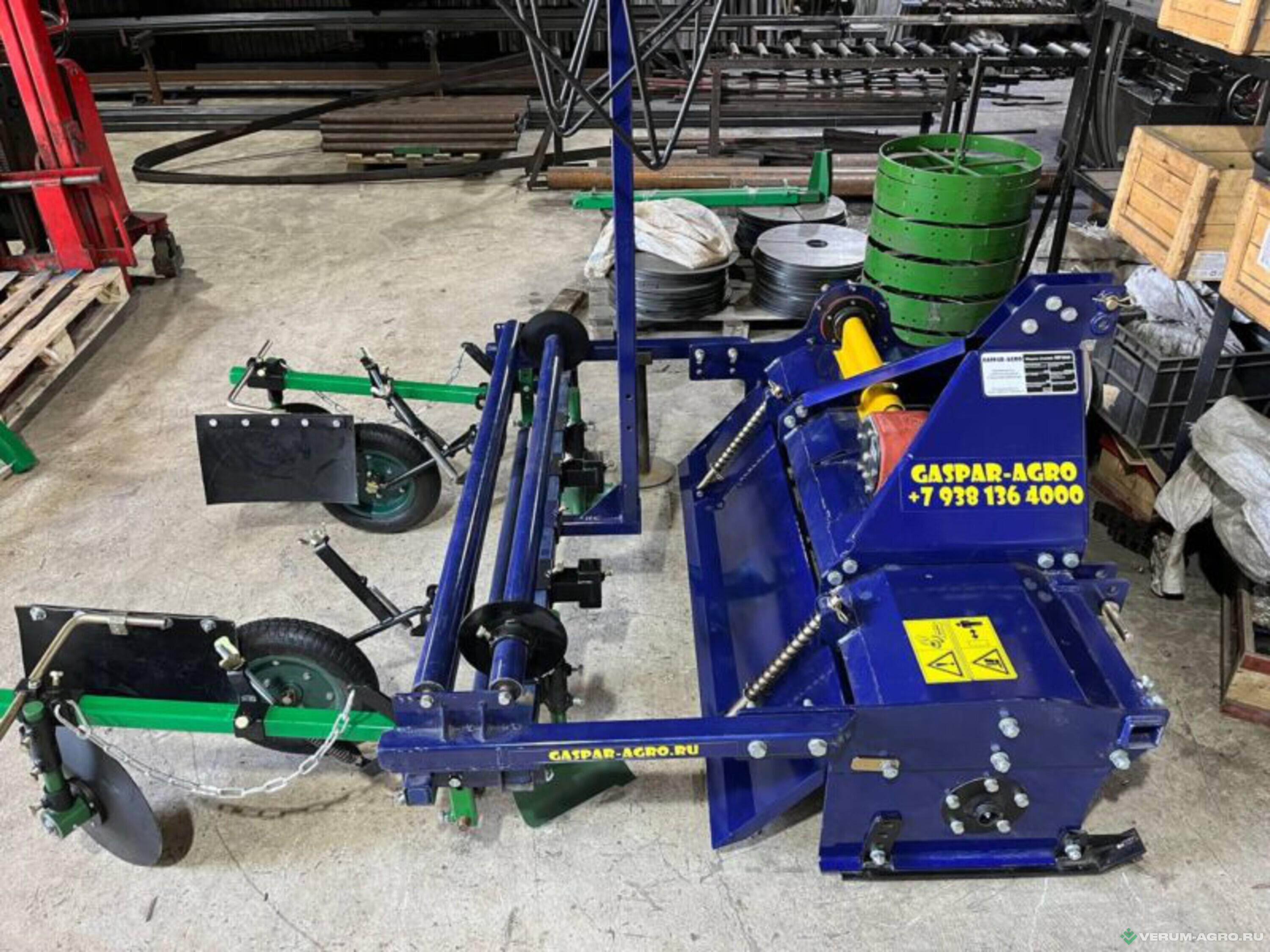 Прочее - ГАСПАРАГРО Пленкоукладчик с почвофрезой 