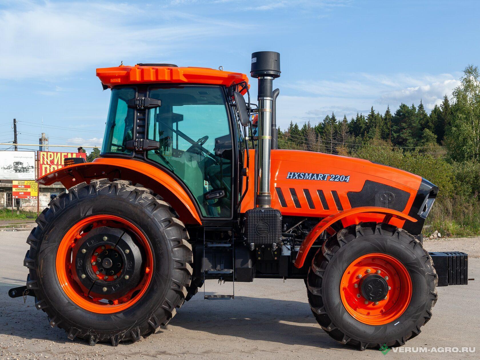 Колесные тракторы - SMART HX 2204-1 