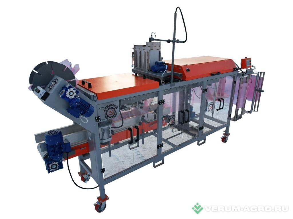 Прочее - КЛИНМАШ Автоматическая машина упаковки в полиэтилен УМП-5 