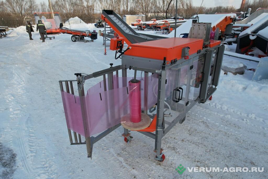 Прочее - КЛИНМАШ Автоматическая машина упаковки в полиэтилен УМП-5 