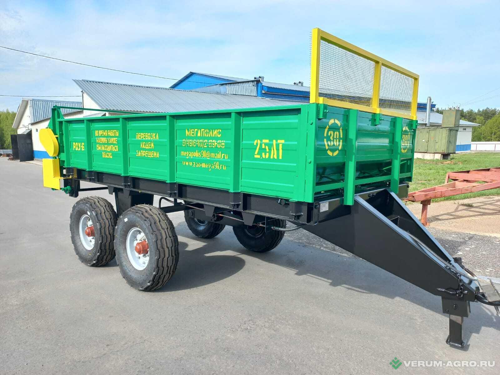 Разбрасыватели удобрений - ПП МЕГАПОЛИС Разбрасыватель органических удобрений РОУ-6 