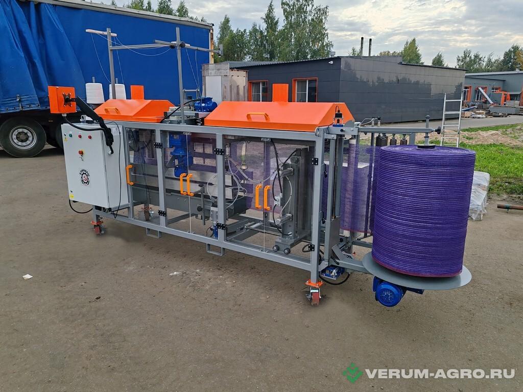 Прочее - КЛИНМАШ Машина упаковки в сетку автоматическая УМ-50      