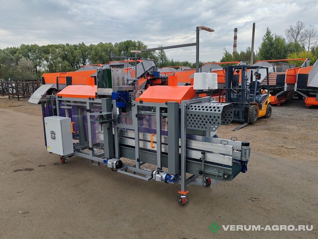 Прочее - КЛИНМАШ Машина упаковки в сетку автоматическая УМ-50      