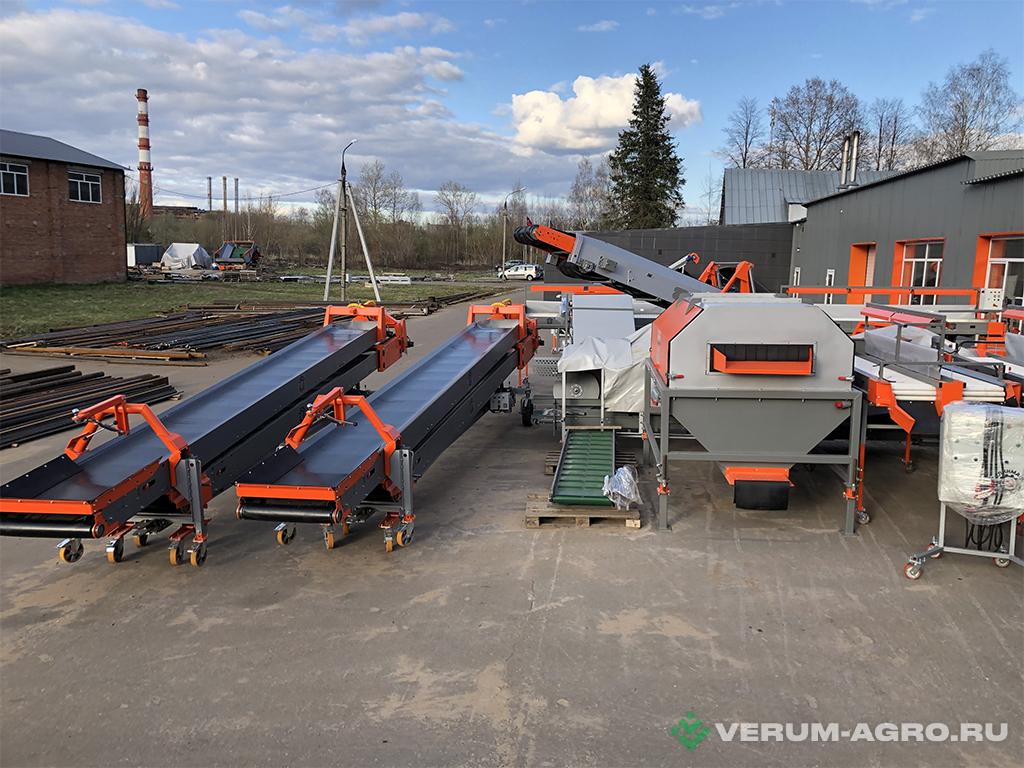 Прочее - КЛИНМАШ Обрезчик лука ОЛ-8                                 
