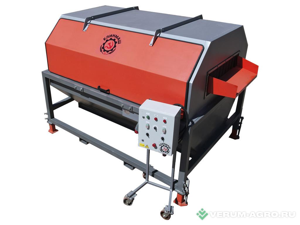 Прочее - КЛИНМАШ Обрезчик лука ОЛ-8                                 