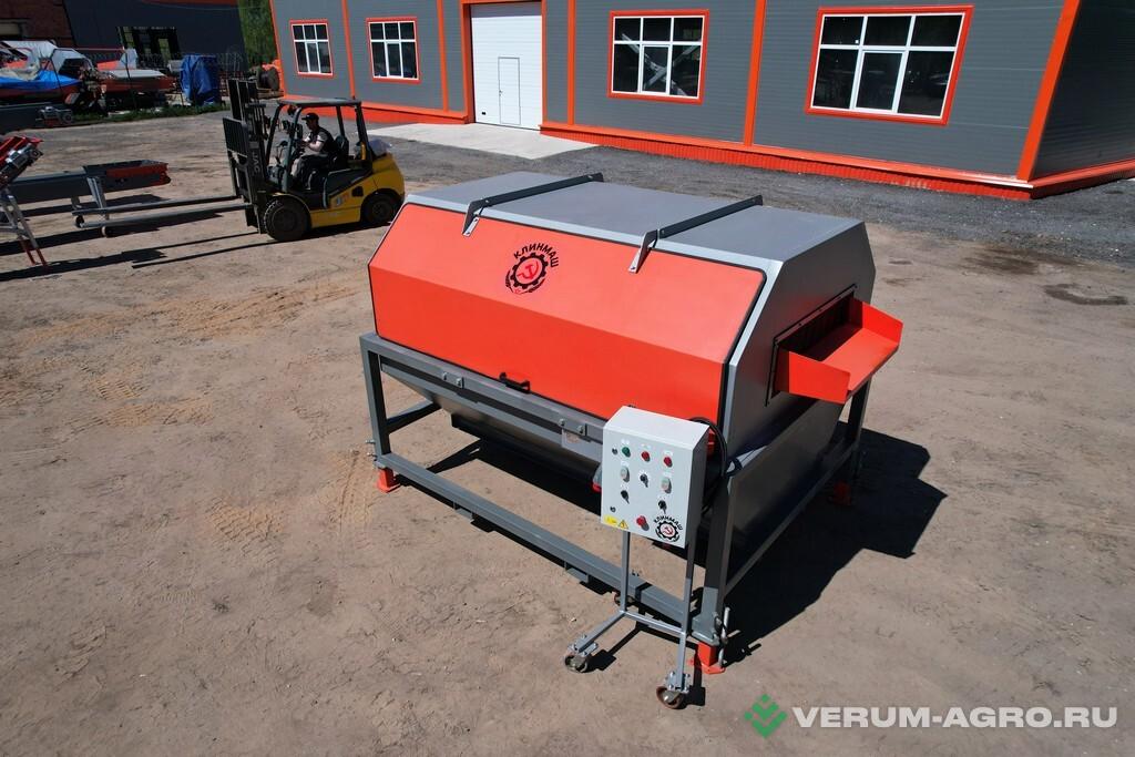 Прочее - КЛИНМАШ Обрезчик лука ОЛ-8                                 