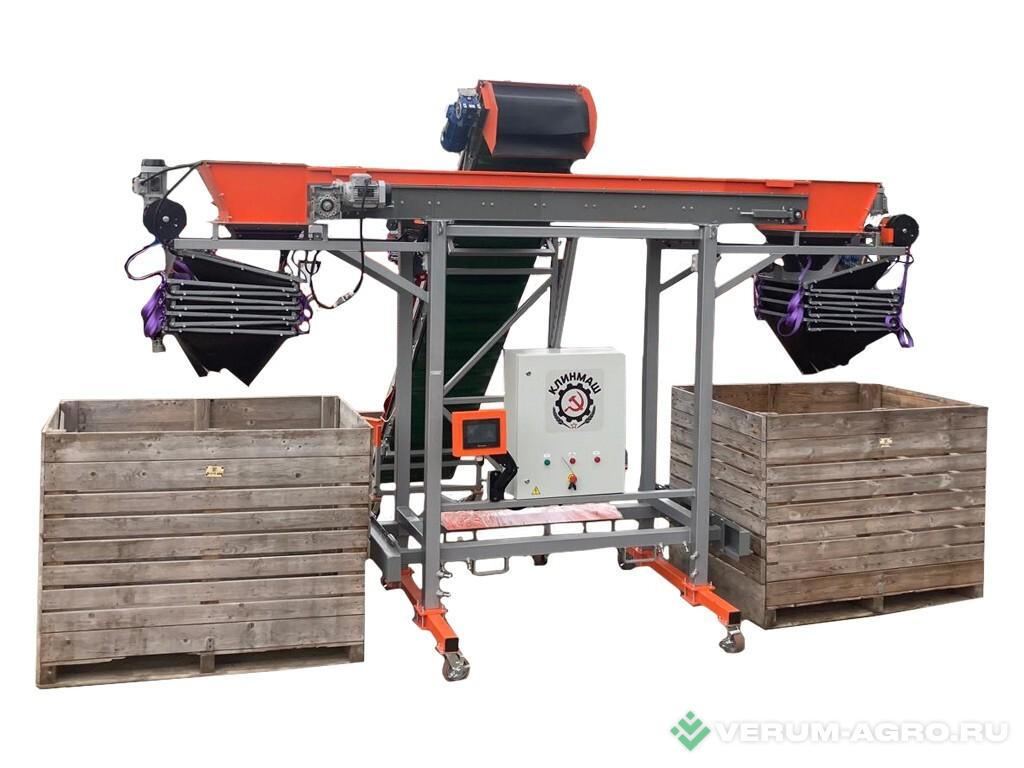 Упаковочное и фасовочное оборудование - КЛИНМАШ Универсальный заполнитель контейнеров и биг-бэгов УЗК-2 / УЗК-2В