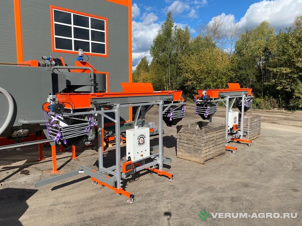 Упаковочное и фасовочное оборудование - КЛИНМАШ Универсальный заполнитель контейнеров и биг-бэгов УЗК-2 / УЗК-2В